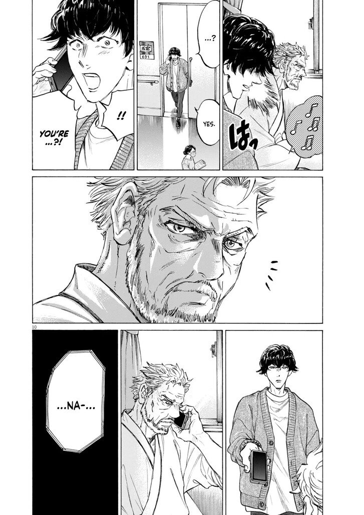 Ao Ashi, Chapter 408 image 11